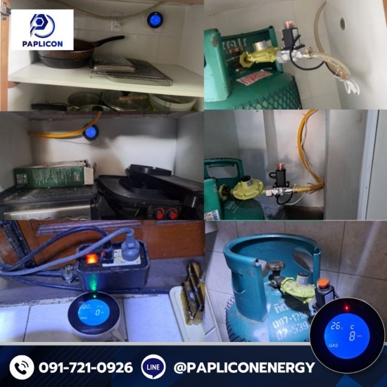 รับติดตั้งอุปกรณ์ตรวจจับแก๊ส กรุงเทพ รับติดตั้งอุปกรณ์ตรวจจับแก๊ส กรุงเทพ