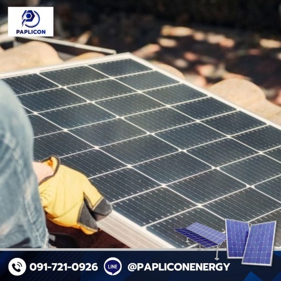 ให้คำปรึกษาติดตั้งโซล่าเซลล์ กรุงเทพ - รับติดตั้งโซล่าเซลล์ - Paplicon