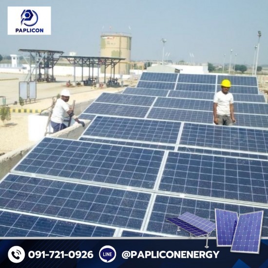 รับติดตั้งโซล่าเซลล์โรงงาน สมุทรปราการ - รับติดตั้งโซล่าเซลล์กรุงเทพ - Paplicon