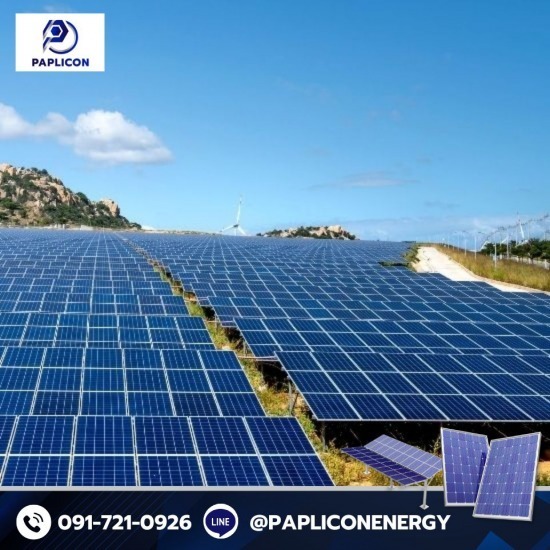 ติดตั้งโซล่าเซลล์สําหรับโรงงานอุตสาหกรรม ติดตั้งโซล่าเซลล์สําหรับโรงงานอุตสาหกรรม