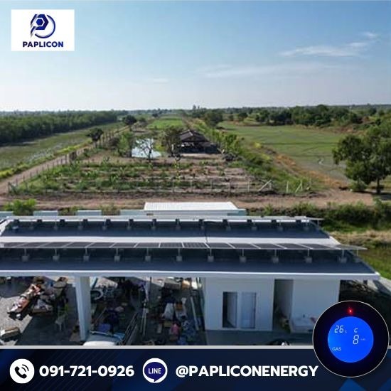 รับติดตั้ง Solar Energy - รับติดตั้งโซล่าเซลล์ - Paplicon